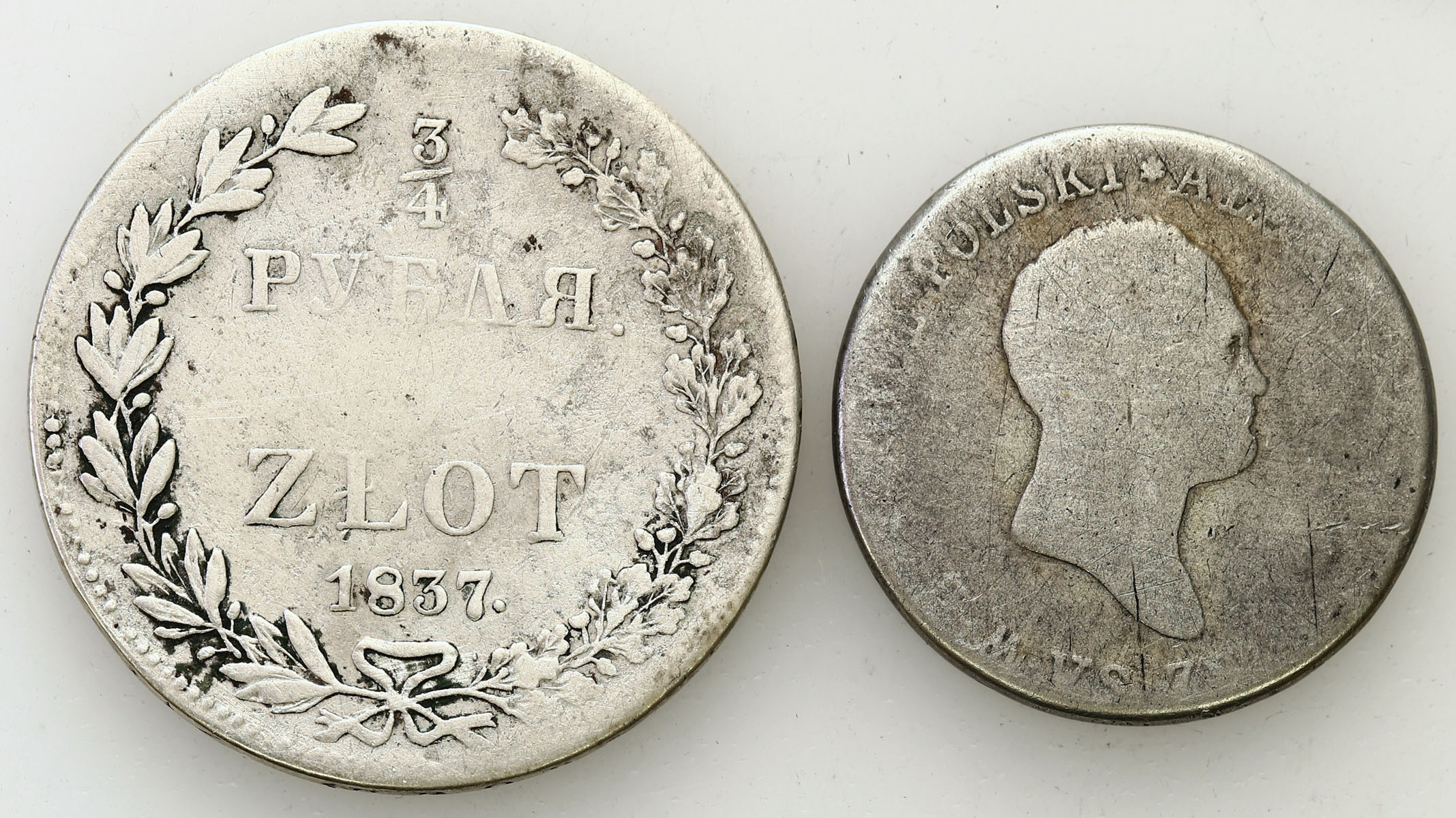 Królestwo Polskie. 2 złote 1818 IB, 5 złotych 1837 MW, zestaw 2 monet